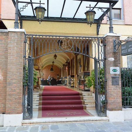 Hotel Belle Arti Βενετία Εξωτερικό φωτογραφία