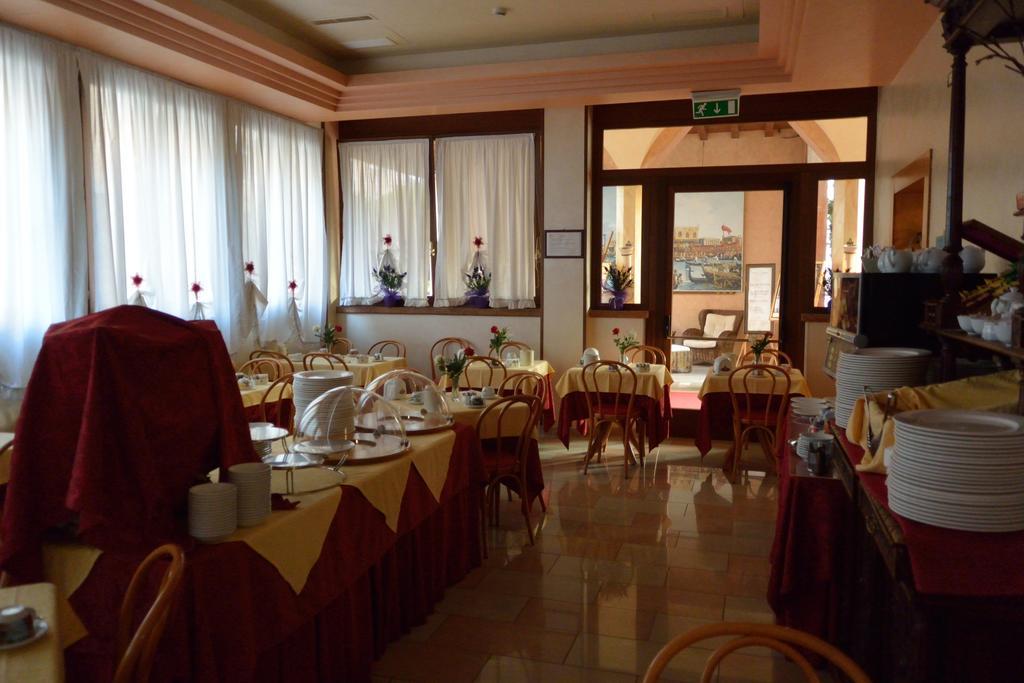 Hotel Belle Arti Βενετία Εξωτερικό φωτογραφία