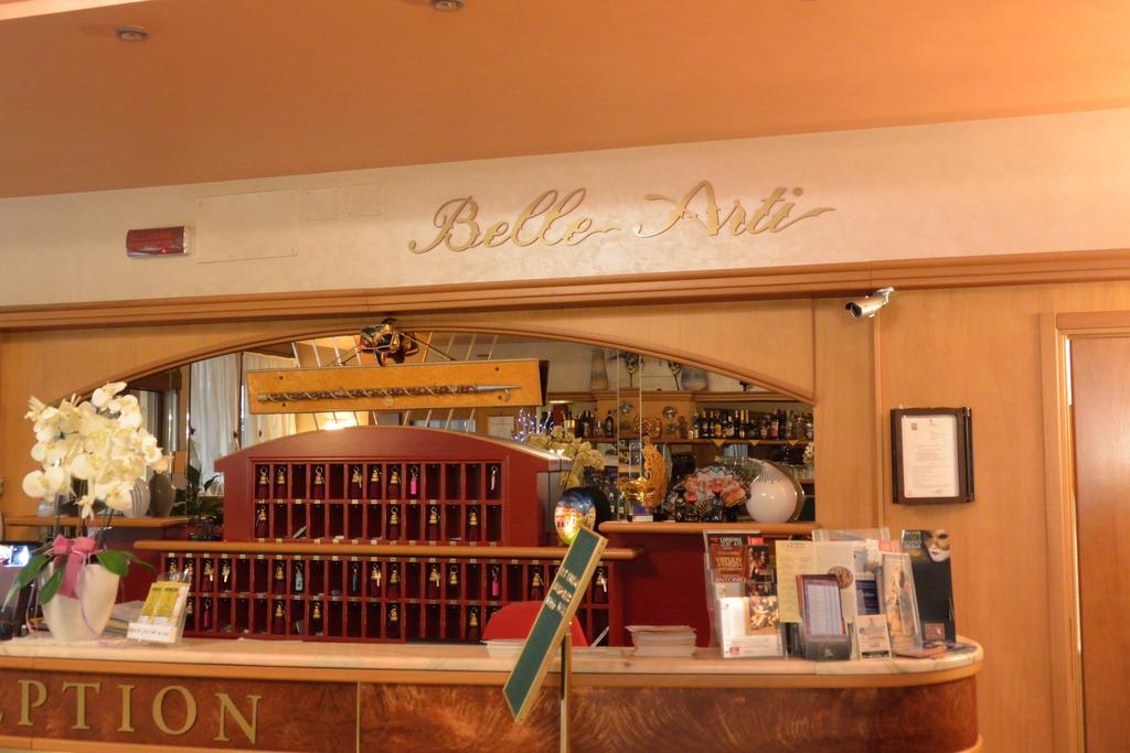 Hotel Belle Arti Βενετία Εξωτερικό φωτογραφία