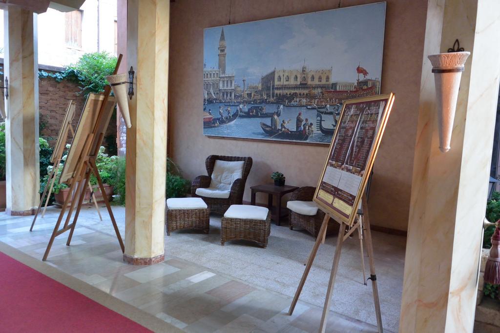 Hotel Belle Arti Βενετία Εξωτερικό φωτογραφία